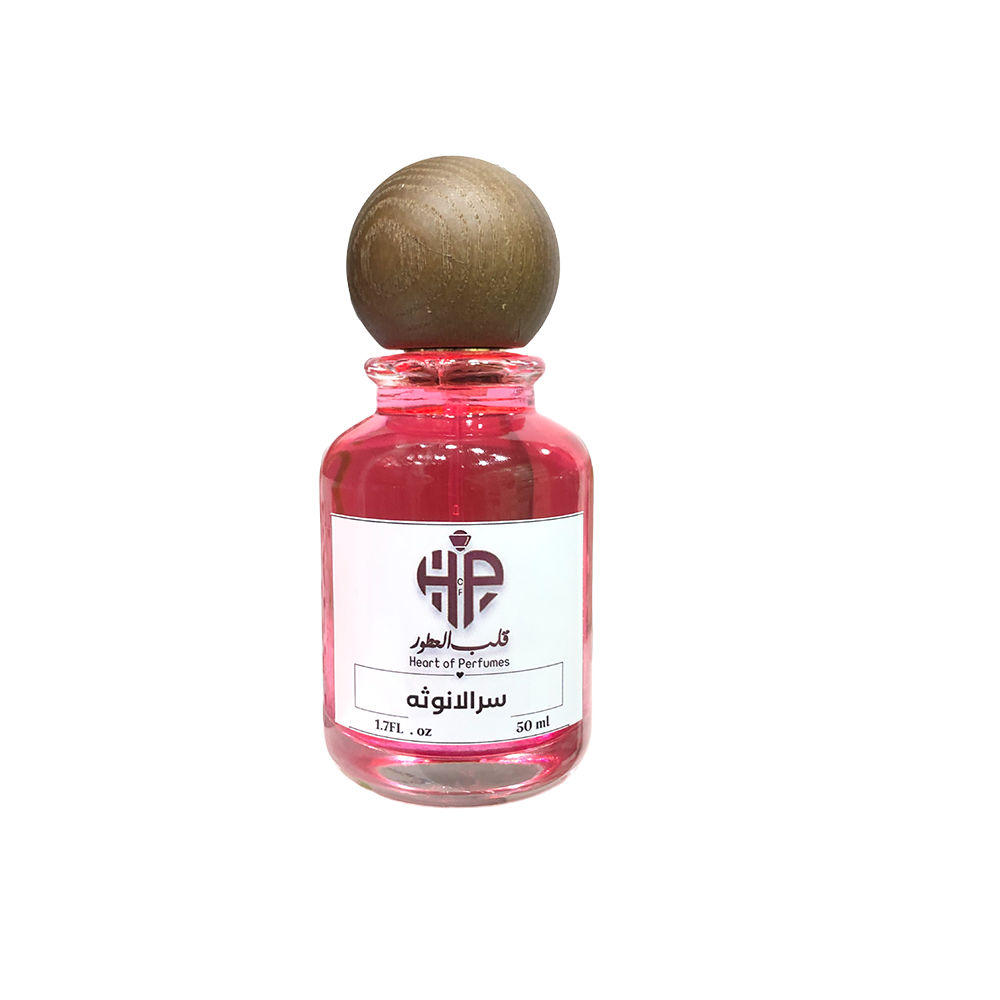 عطر زيتي قلب العطور سر الانوثه خام نسائي - 50 مل