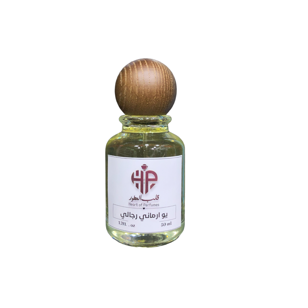 عطر زيتي قلب العطور ارماني خام رجالي - 50 مل