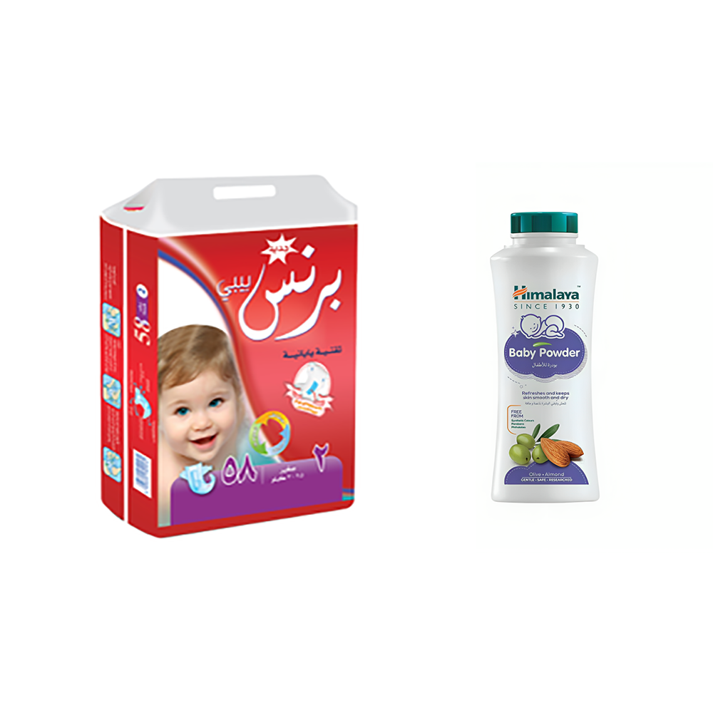 باكج برنس بيبي حفاظات صغير 3،5-7 كيلو 58 حبة + هيمالايا بودرة أطفال منعمة للبشرة بزيت الزيتون و زيت اللوز 200 جم