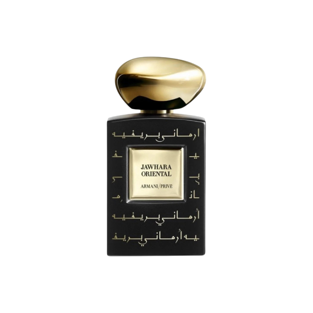 أرماني عطر بريفيه الجوهرة الشرقية للجنسين - 100 مل