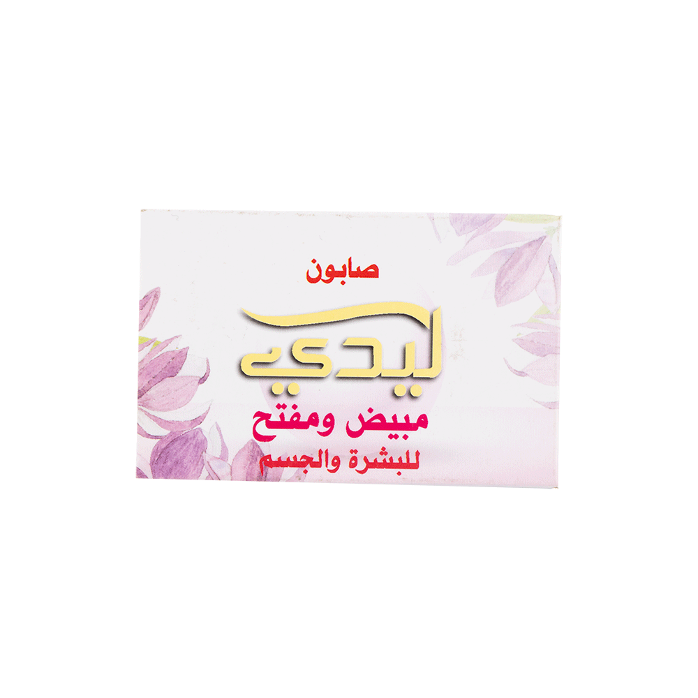 ليدي صابون لتفتيح البشرة والجسم - 60 جم
