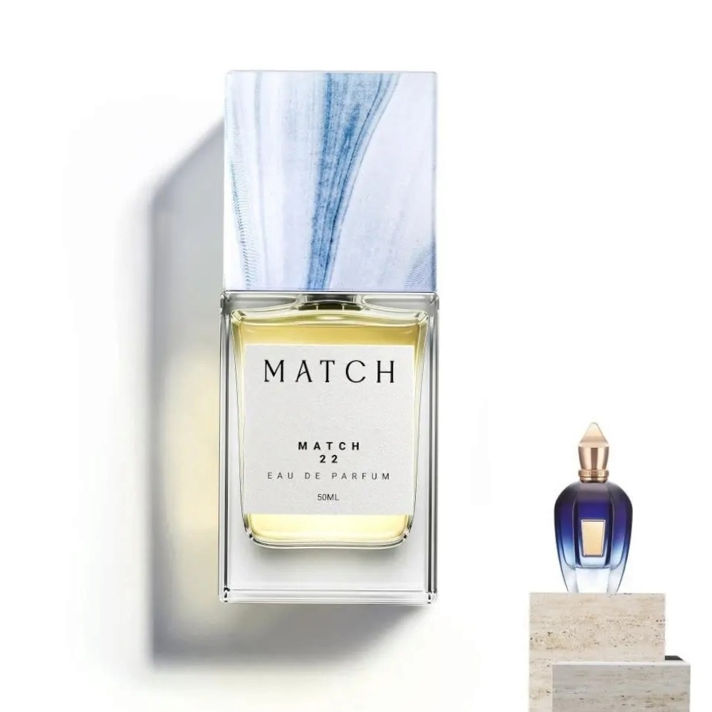 عطر ماتش 22  للجنسين - 50 مل