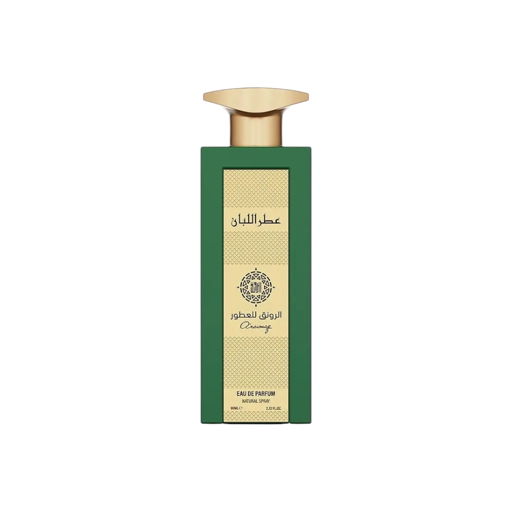 عطر اللبان من الرونق للعطور للجنسين أو دي بارفيوم - 80 مل