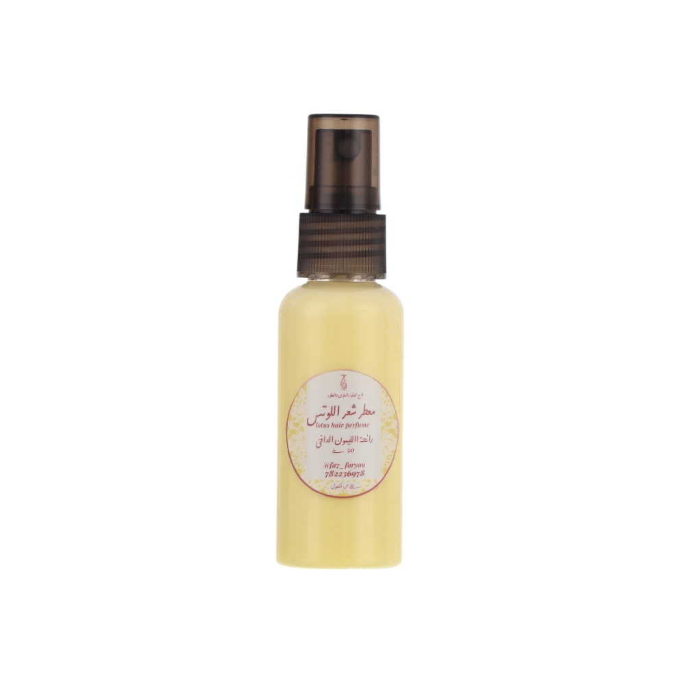 فاح للبخور معطر شعر اللوتس للنساء - 50 مل