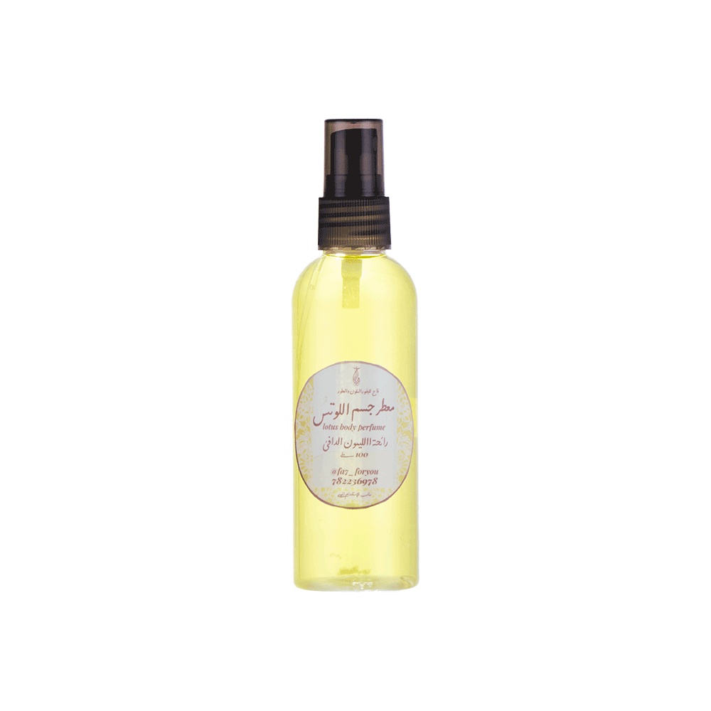فاح للبخور معطر جسم اللوتس للنساء - 100 مل