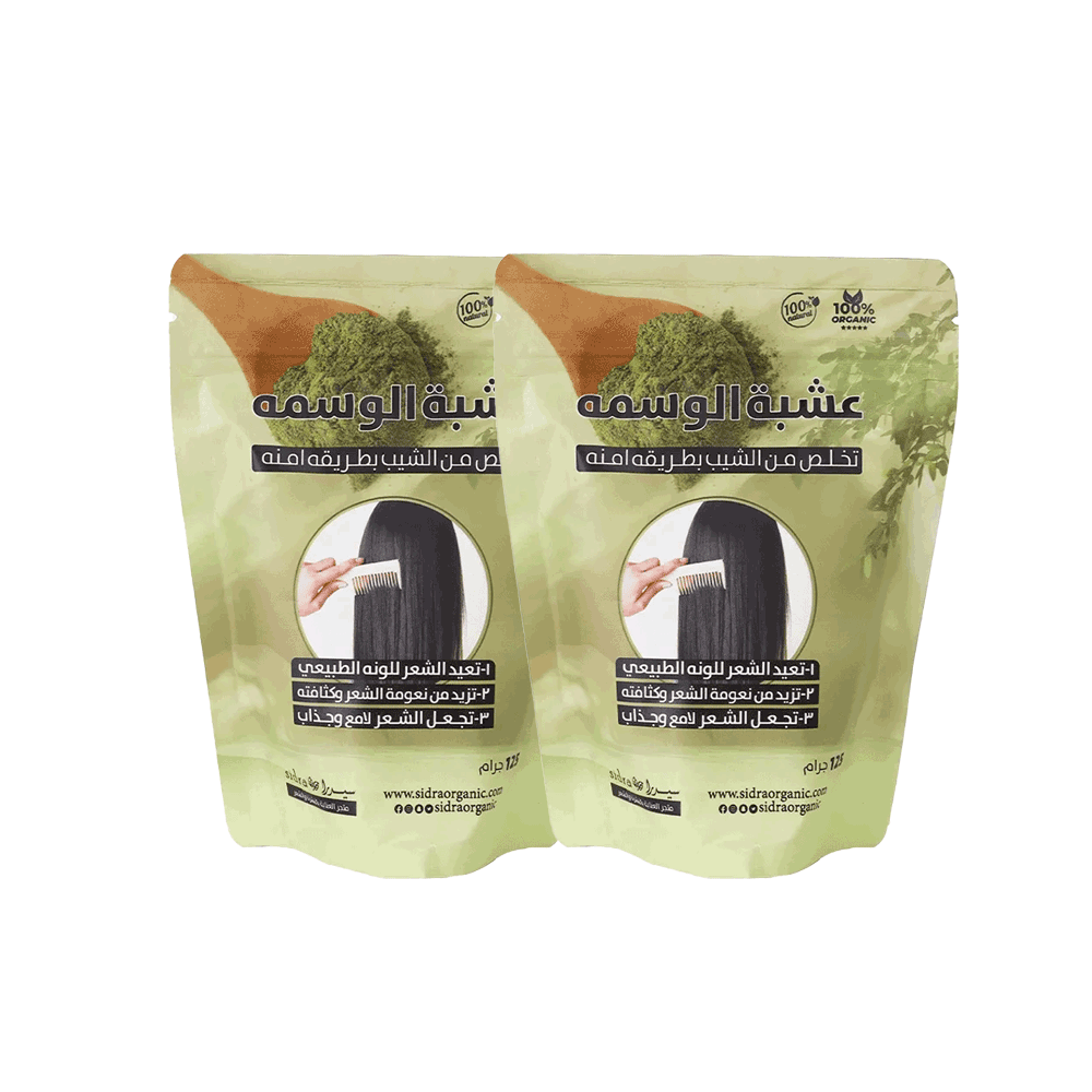باكج سيدرا عشبة الوسمة للتخلص من شيب الشعر+ 1 مجانًا - 125 جم