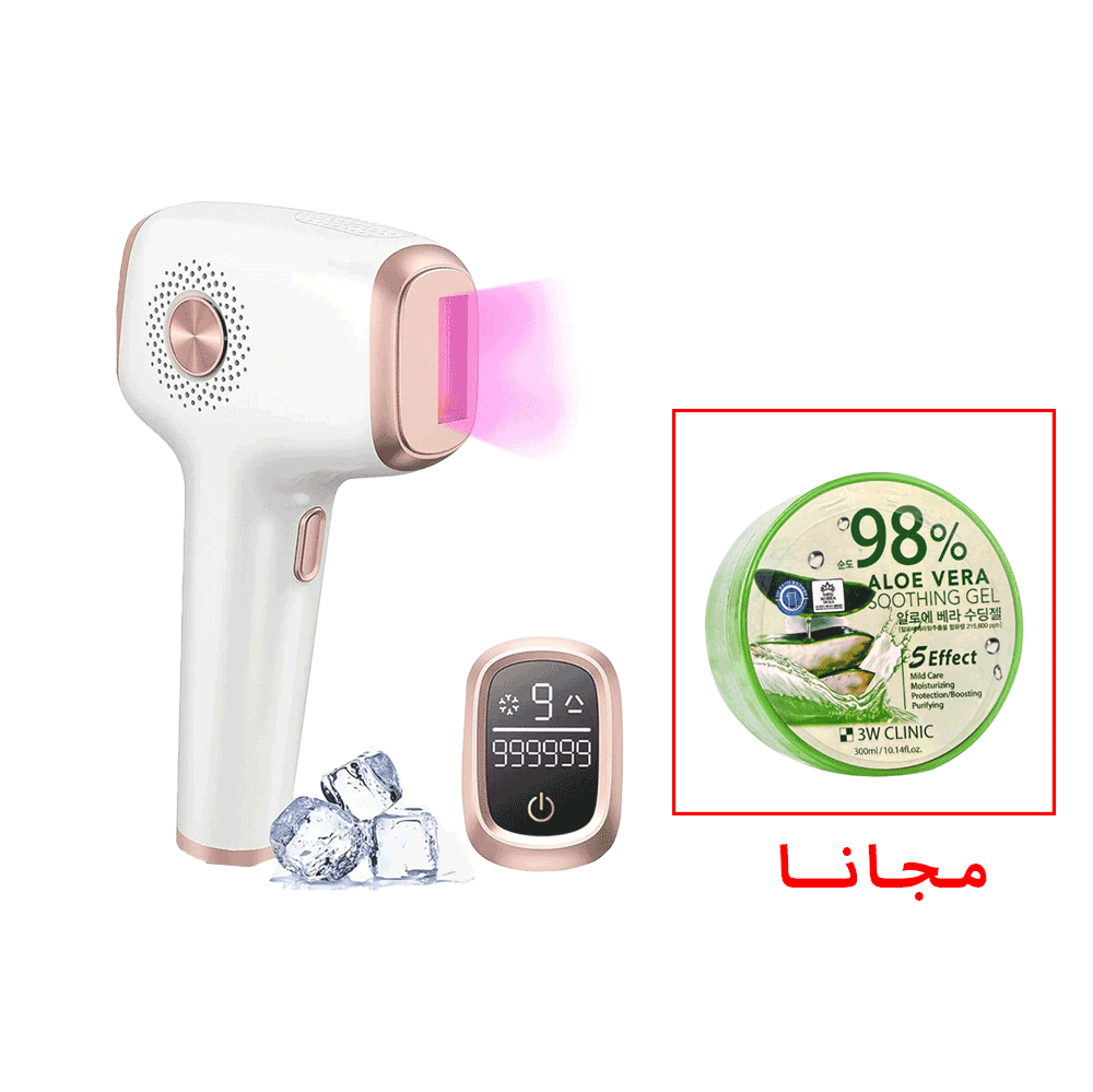 جهاز إزالة الشعر IPL إنزا مع تبريد جليدي 999999 ومضة – أبيض + جل الصبار ثري دبليو كلينيك 300 مل مجاني