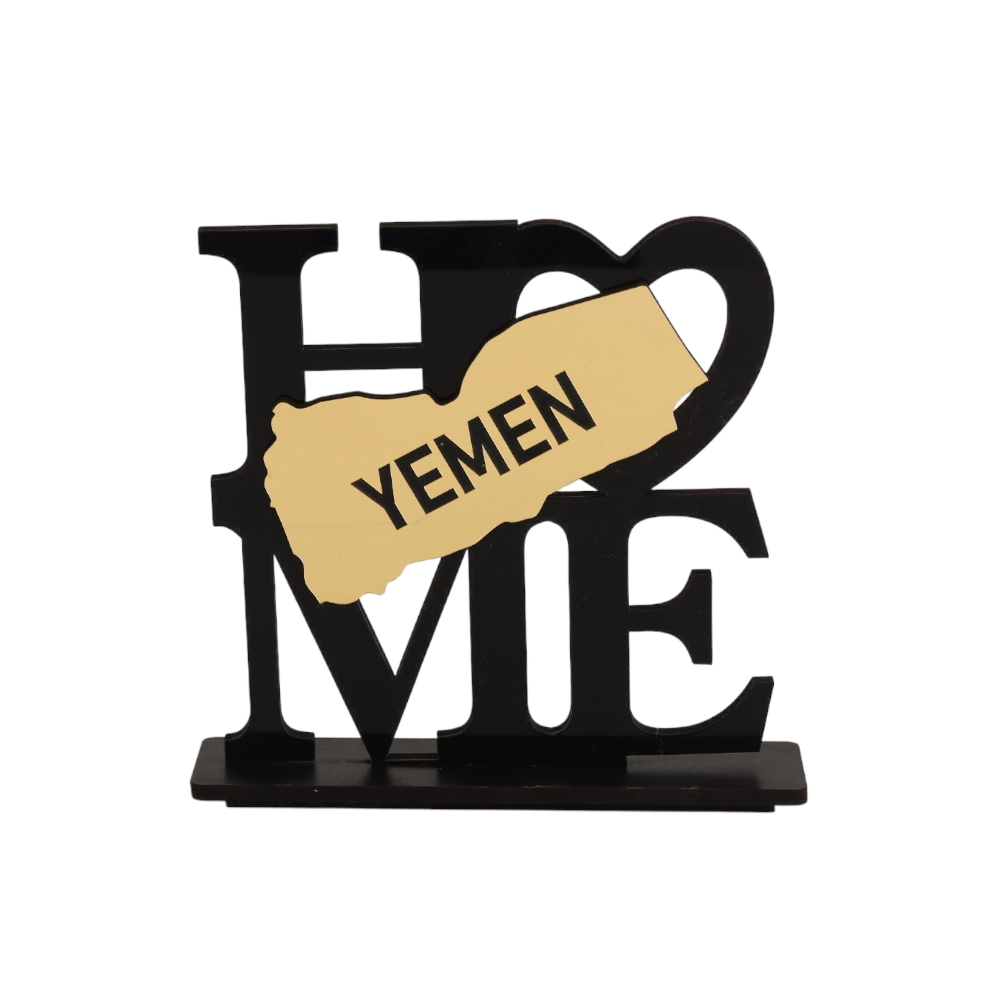 تعليقة جدار خشبية شكل عبارة I Love Yemen -  مقاس 