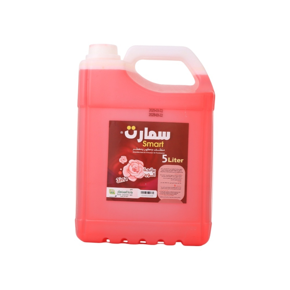 منظف ومعطر ومطهر سمارت برائحة الورد- 5 لتر