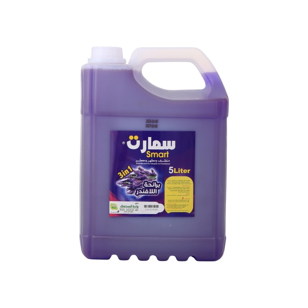 سائل غسيل الصحون الدولفين برائحة الليمون- 5 لتر