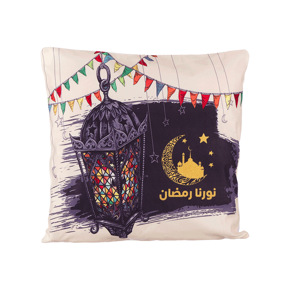تلبيسة مخدة بعبارة نورنا رمضان -40 سم 