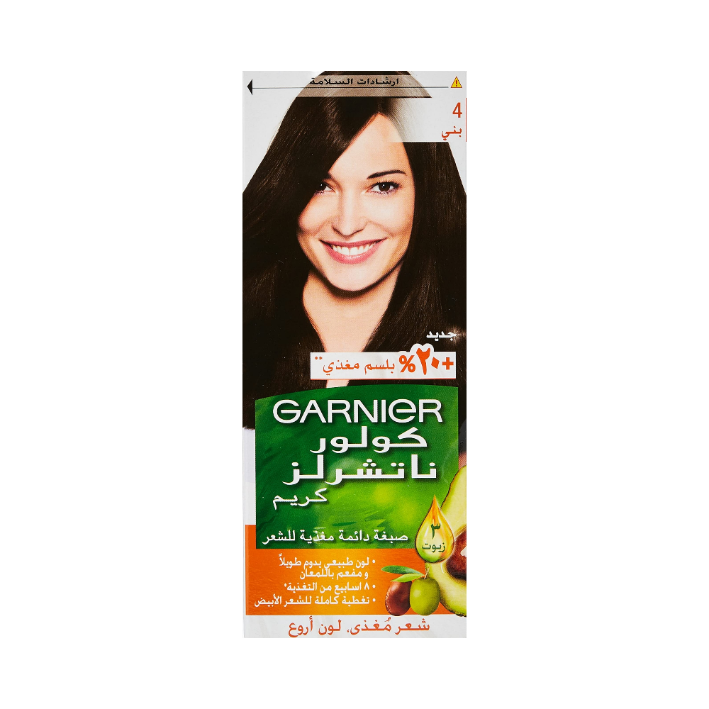 صبغة شعر GAENIeR كولور ناتشرز - بني 4
