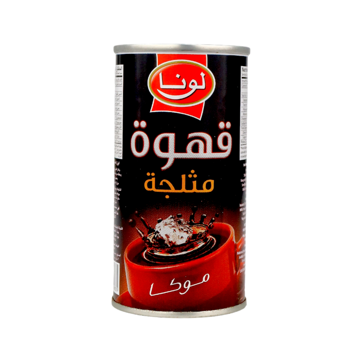 لونا قهوة موكا مثلجة - 190 جم