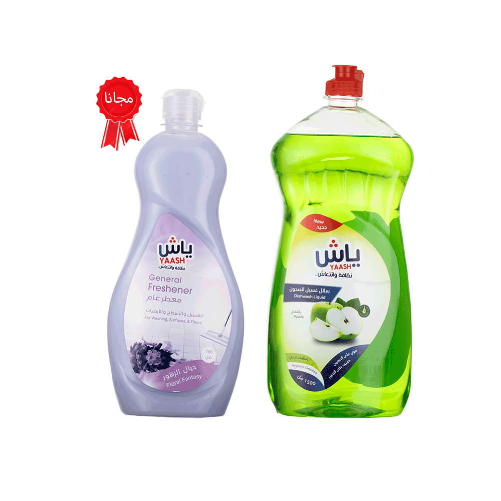  ياش سائل غسيل الصحون بالتفاح الأخضر 1500 مل + معطر عام للاسطح واللارضيات بنفسجي 750 مل مجانا