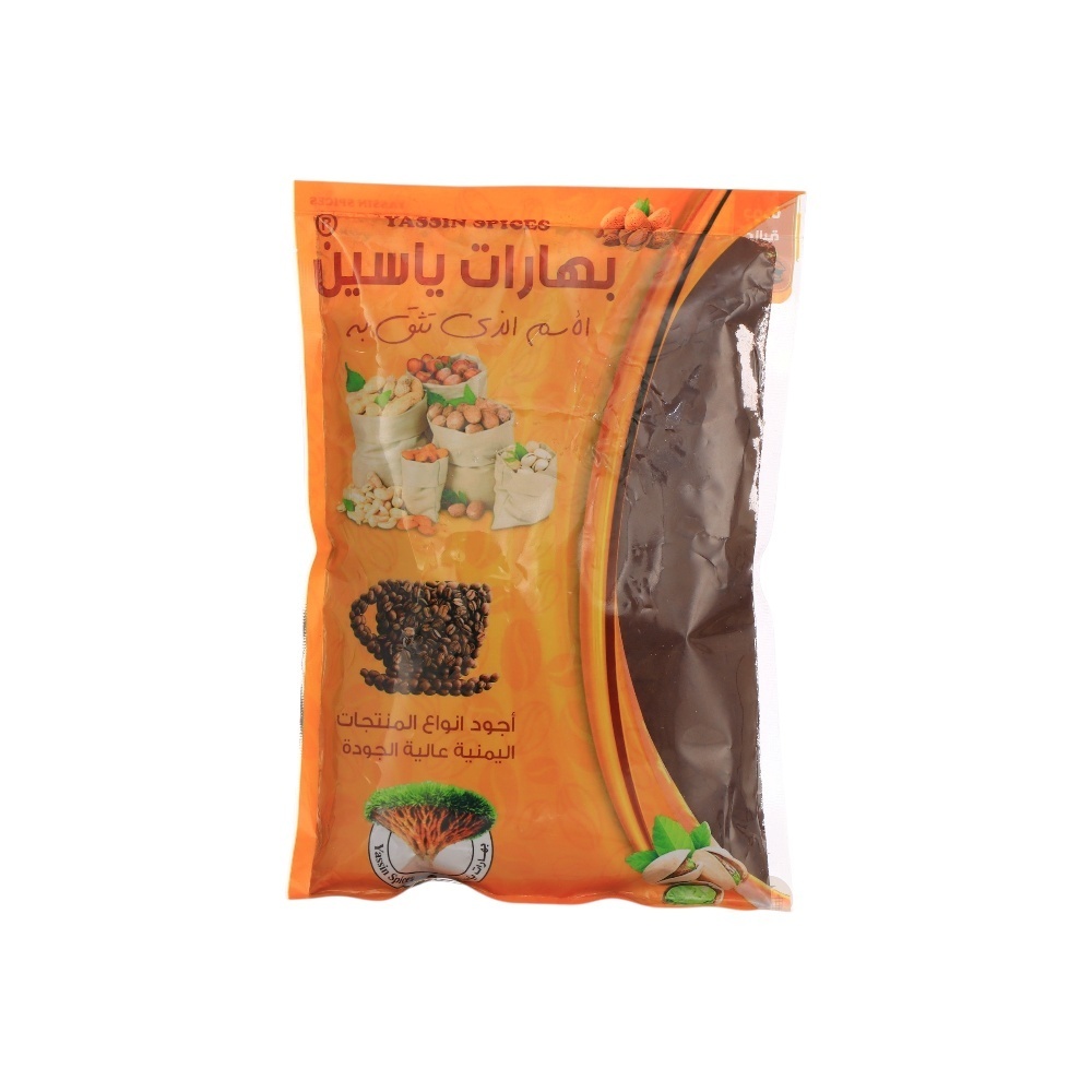 بن بلدي غامق  من بهارات ياسين- 250 جم