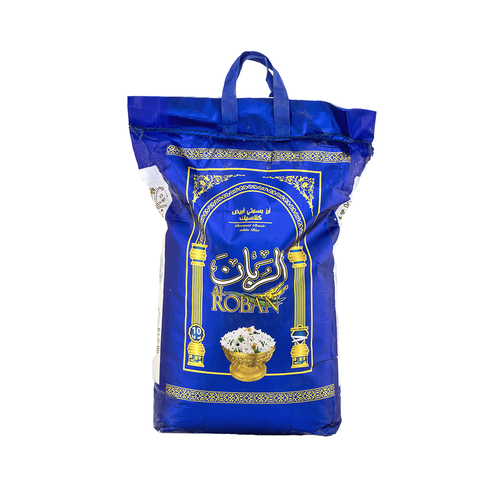 الربان أرز سوبر بسمتي أبيض كلاسيك - 10 كجم