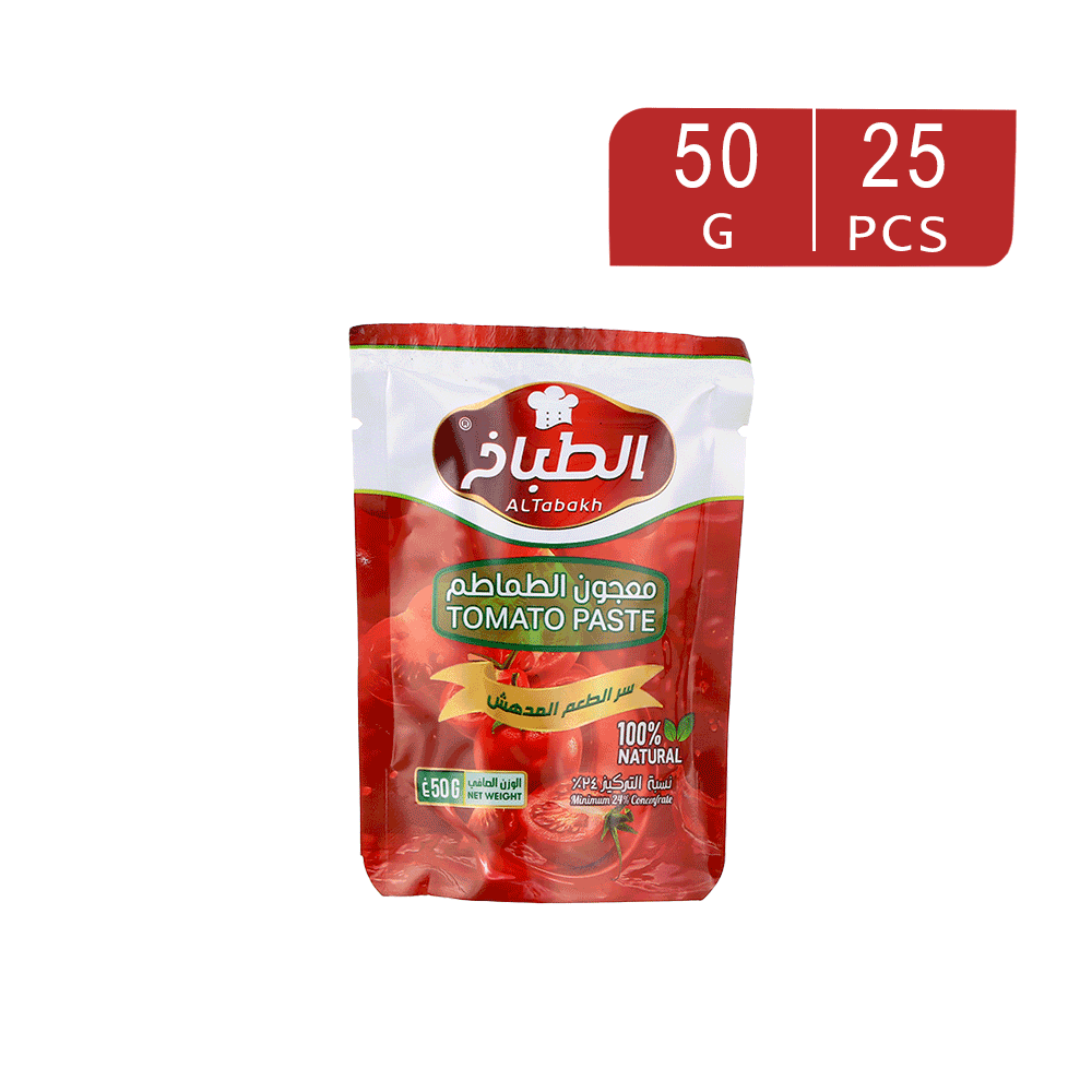 معجون طماطم الطباخ 50 جم - 25 حبة