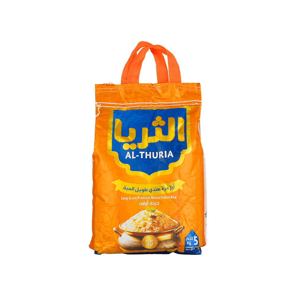 ارز الثريا مزة هندي طويل الحبة - 5 كجم
